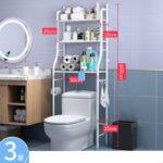 Etagere de Rangement de Salle de Bain Dessus-WC – Image 3