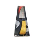 Couteau de Chef en Acier Inoxydable 33cm - Manche en Bois – Image 2