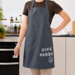 Tablier de Cuisine en Coton et Lin – Image 2