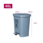 Poubelle à Pédale 40L – Image 2